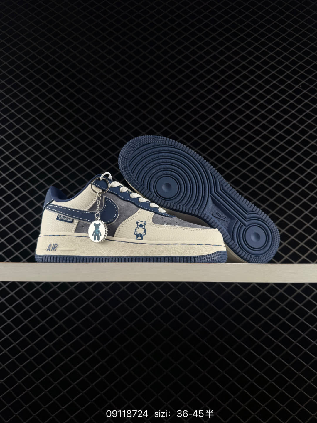 Nike Air Force 1-KK1988-017